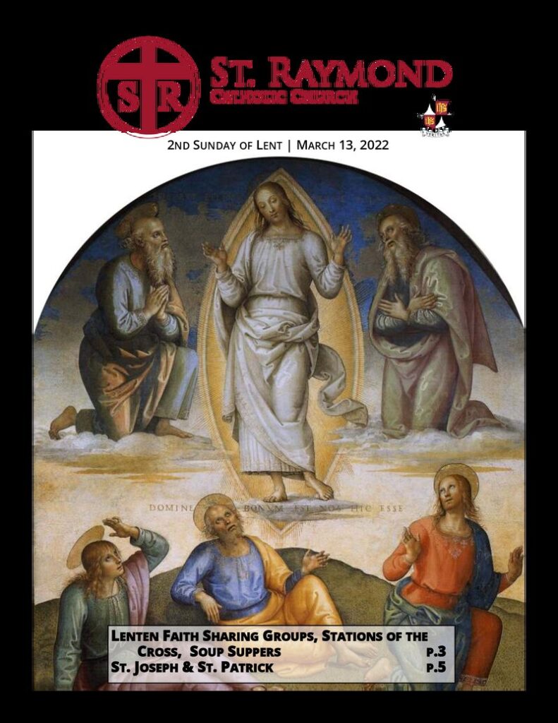 March 13, 2022 – 2nd Sunday of Lent thumbnail